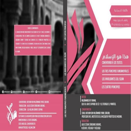 este el islam...                            .