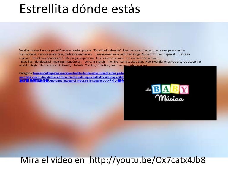 Estrellita Donde Estas Canciones Infantiles Estrellita Donde Estas Canciones Infantiles