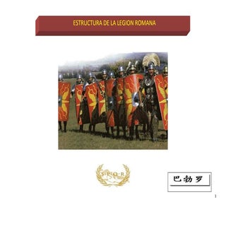 Estructura de la legion romana