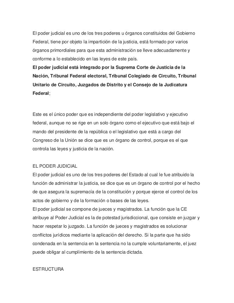 Estructura y funcionamiento del poder judicial