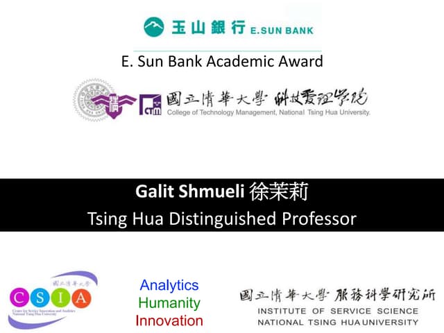 E.SUN Academic Award presentation (Jan 2016)