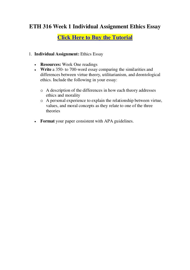 How to make essays longer image