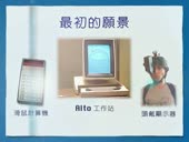 EtherCalc: The Video