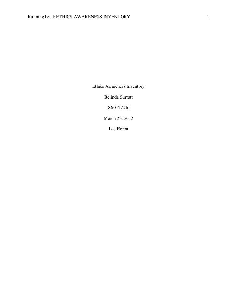 ethics awareness inventory