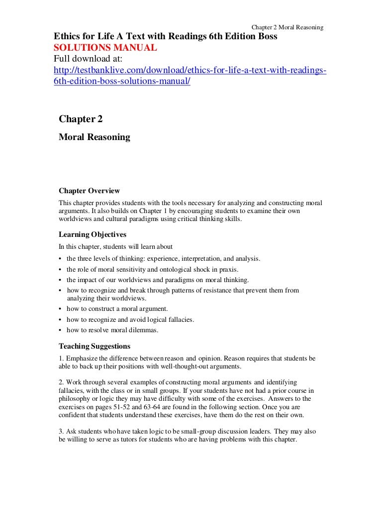 a great party essay narrative essay
