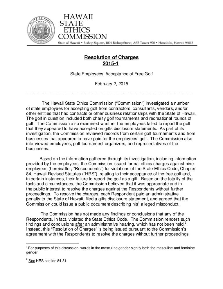 Personal statement golf 08 image