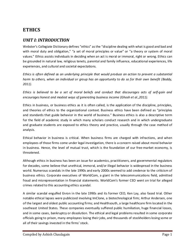 Ethics in accounting essay