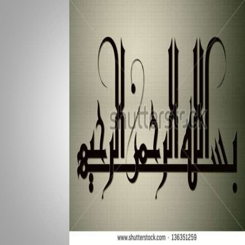 Ethnoveterinary knowledge about traditional medicines of livestock By Allah D...