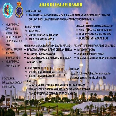 ADAB DI DALAM MASJID