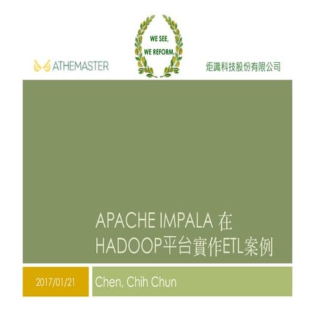 Etl with apache impala by athemaster