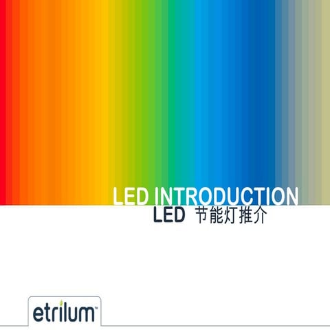 Etrilum Led Intro 110510