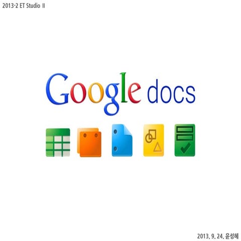 Google Docs/Drive