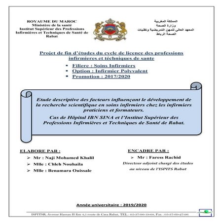 La FORMATION au niveau des ISPITS du Maroc .pdf