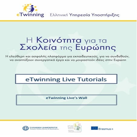 eTwinning live's Wall