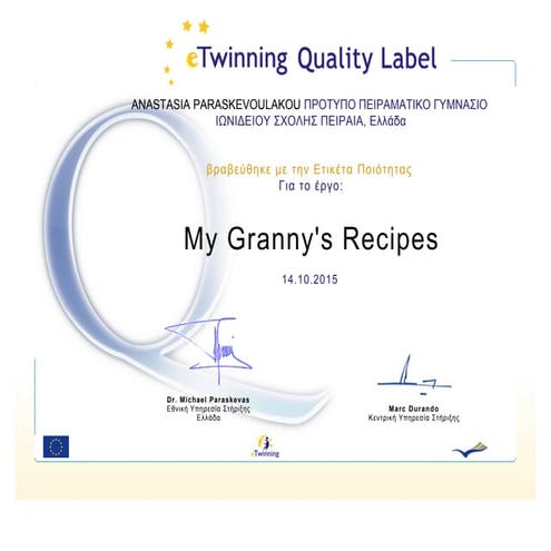 Etw qualitylabel 68527_el