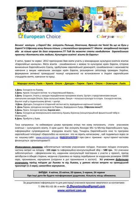 Eurotour weeklynewsletter feb_week4