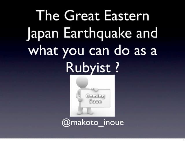euruko