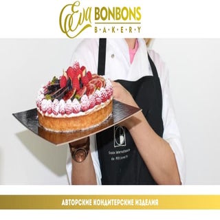 EvaBonBons Bakery