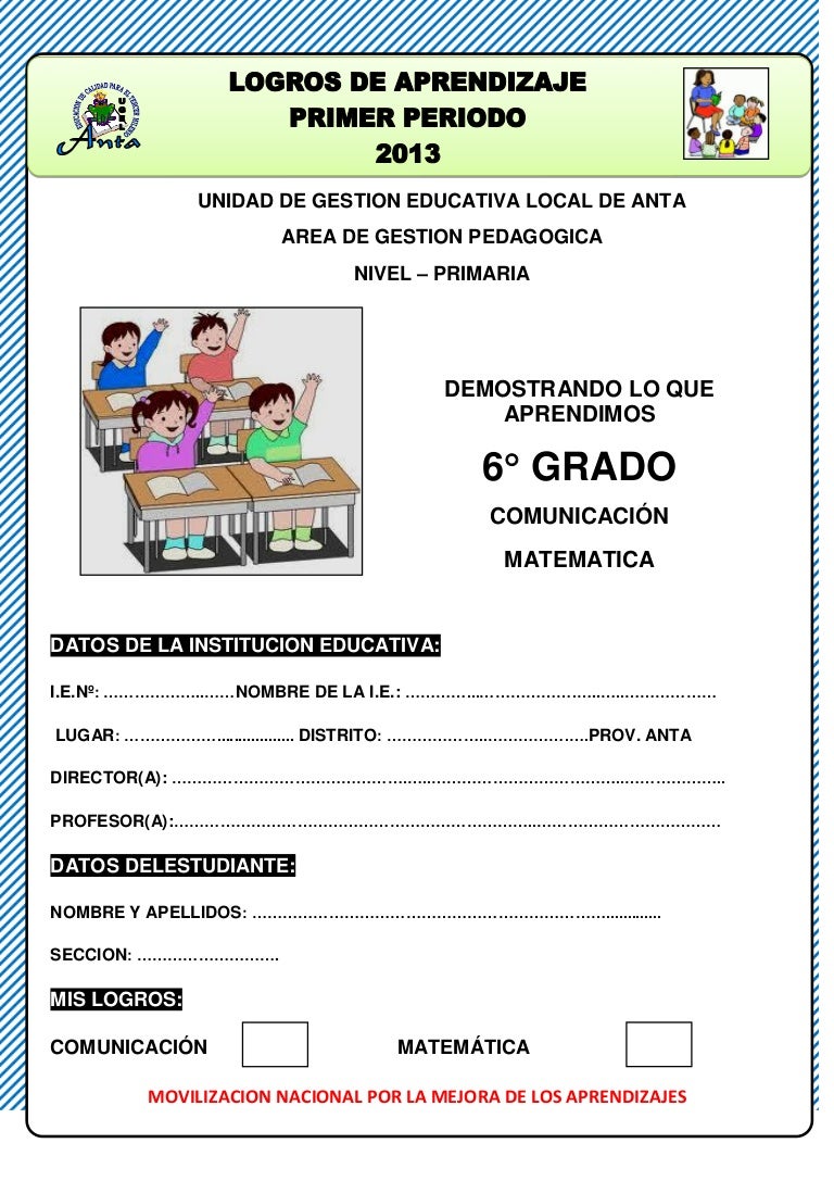preguntas entrevista corte ingles evaluacion de sexto grado comunicacion y matematica rutas preguntas entrevista corte ingles evaluacion de sexto grado comunicacion y matematica rutas