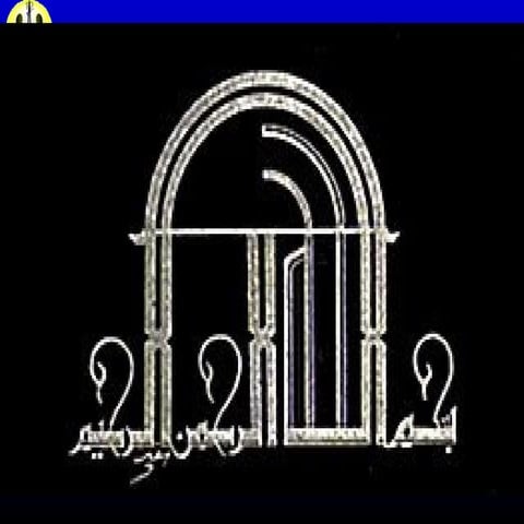 Evaluating an Master Trainer by Sajjad Ahmad Awan PhD Research Scholar TE Pla...