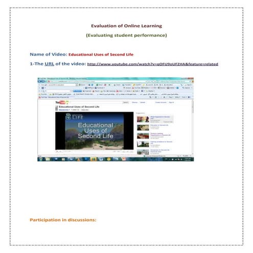 Evaluation on line learning