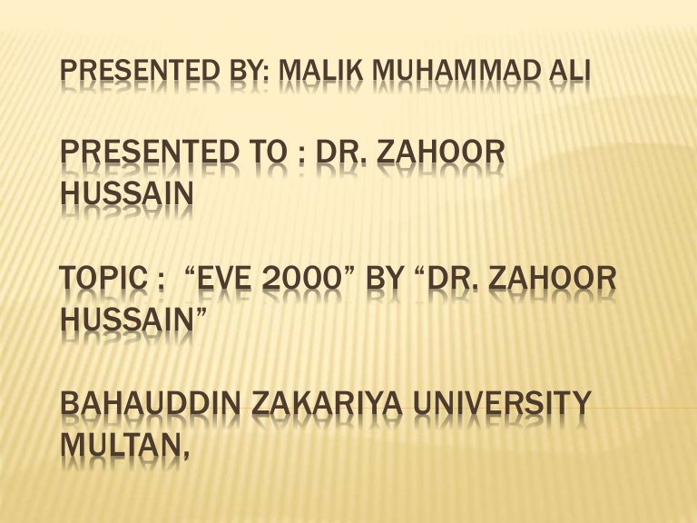 Eve 2000 By Dr Zahoor Hussain Pakistan