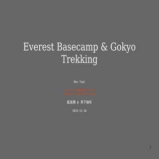 Everest basecamp & gokyo trekking