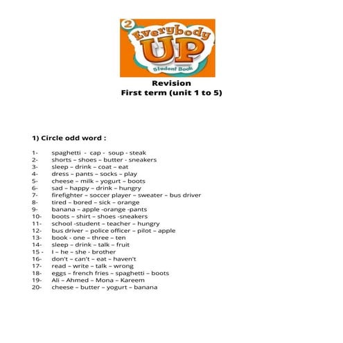 Everybody up grade 2 first term