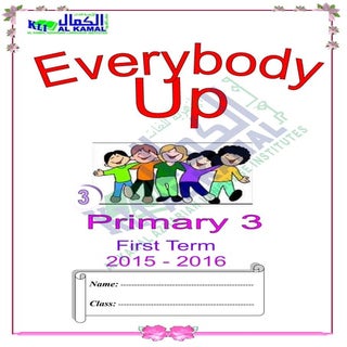 Everybody up primary 3لمدرسة الكمال...