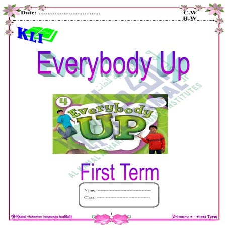 Everybody up primary 4 كراسة مراجعة نهائية لمنهج 