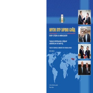 Every citizen as ambassador album