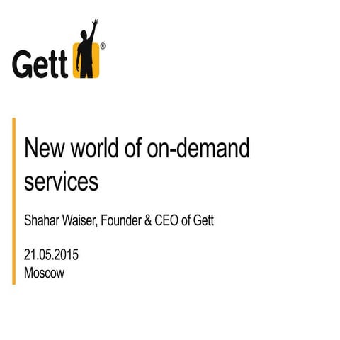MBLT15: Shahar Waiser, Gett