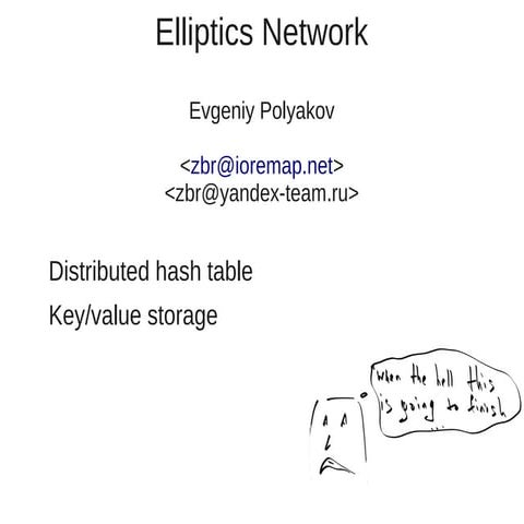 Распределенные системы хранения данных, особенности реализации DHT в проекте ...