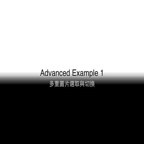 e-magazine design by InDesign+folio - Multiple images