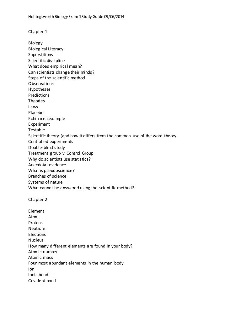 Exam 1 Study Guide