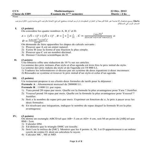 Examen du premier semestre eb9
