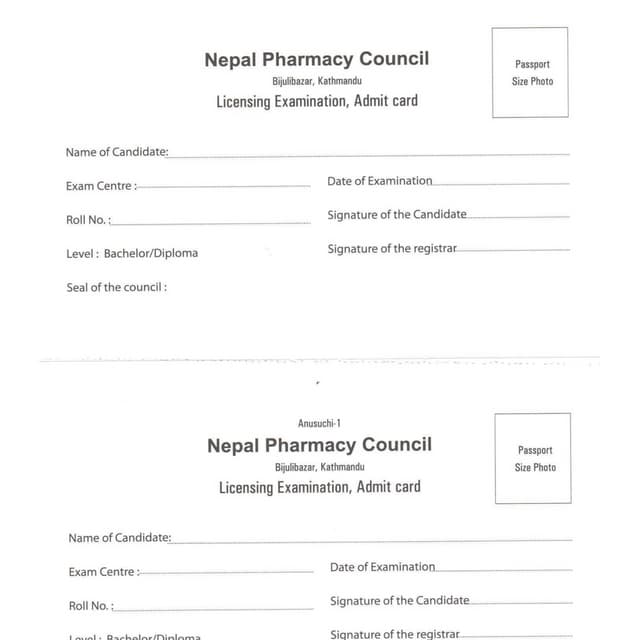 Nepal Pharmacy Council Examination name registration_form