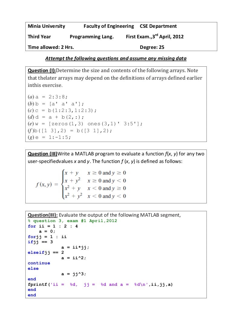 Exam matlab1