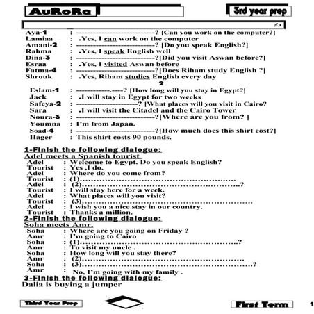 Exam nightمراجعة ليلة الامتحان فى اللغة الإنجليزية للصف الثالث الاعدادى ترم اول
