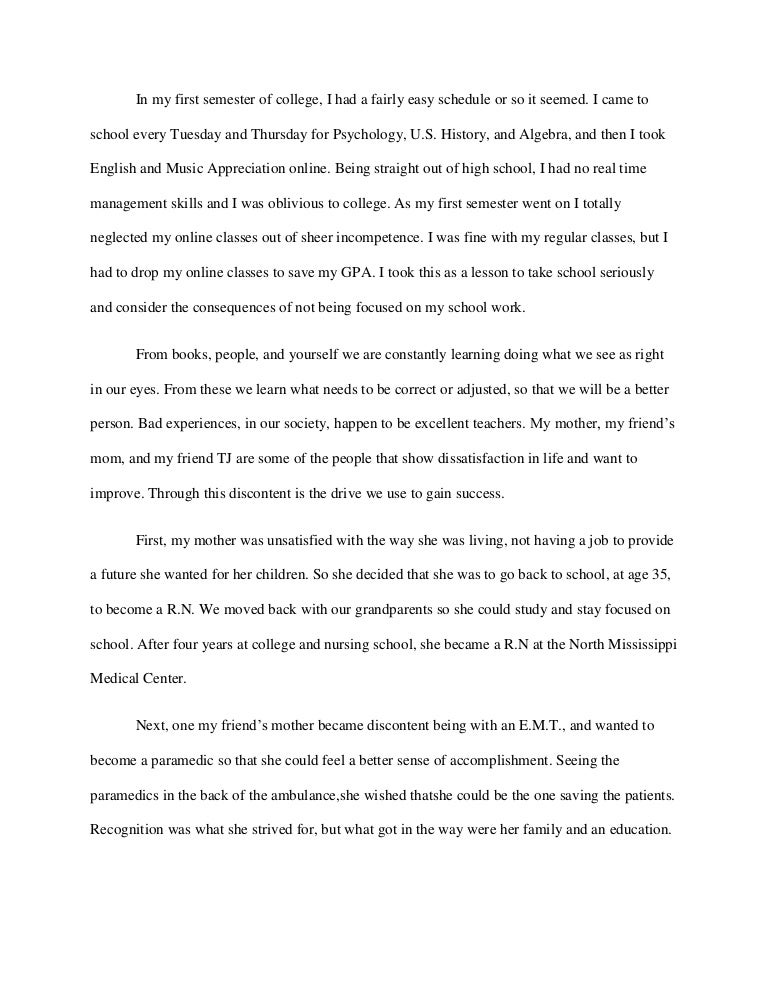 Memo Essay Example Example Essay Music Appreciation The Club David Williamson Essay also The Narrative Essay Music Appreciation Essay Music Essays Richard Wagner Judaism In School Uniform Argument Essay
