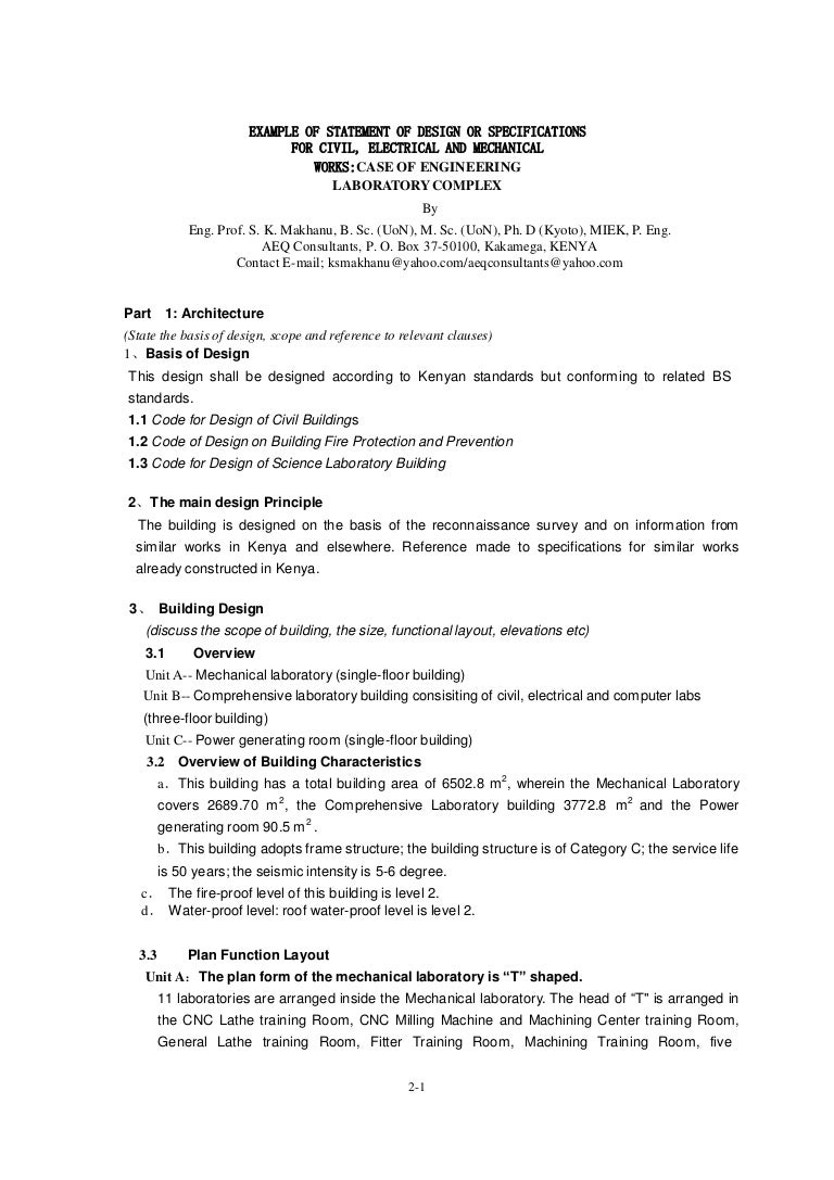 Example of engineering specification for an engineering laboratory co…