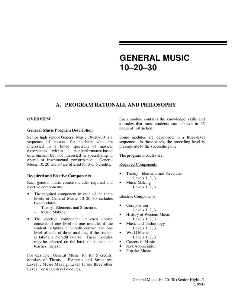 Example of objectives in Music LP