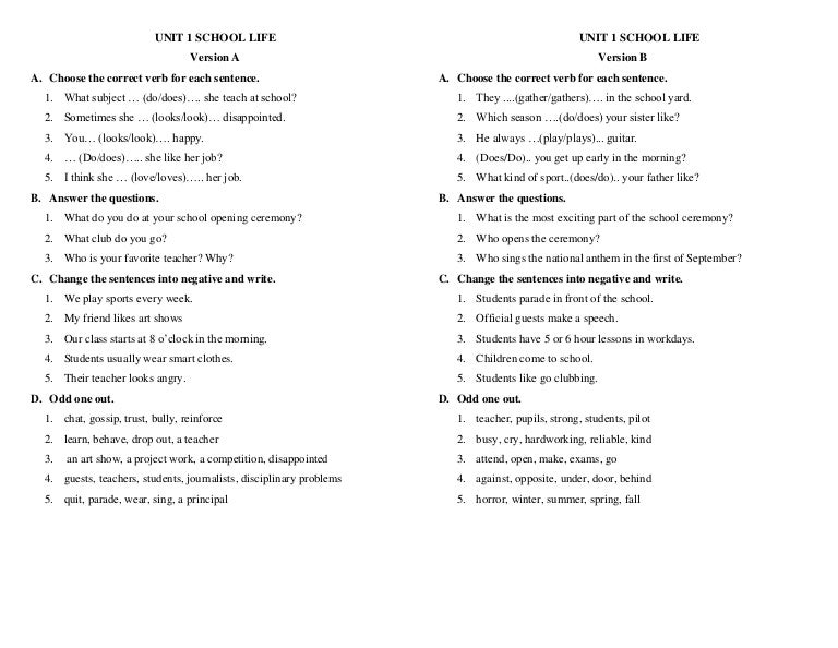 DASSM Online Test