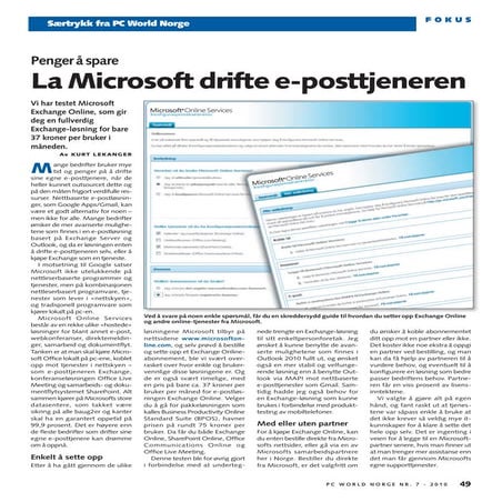 Exchange online test pc world