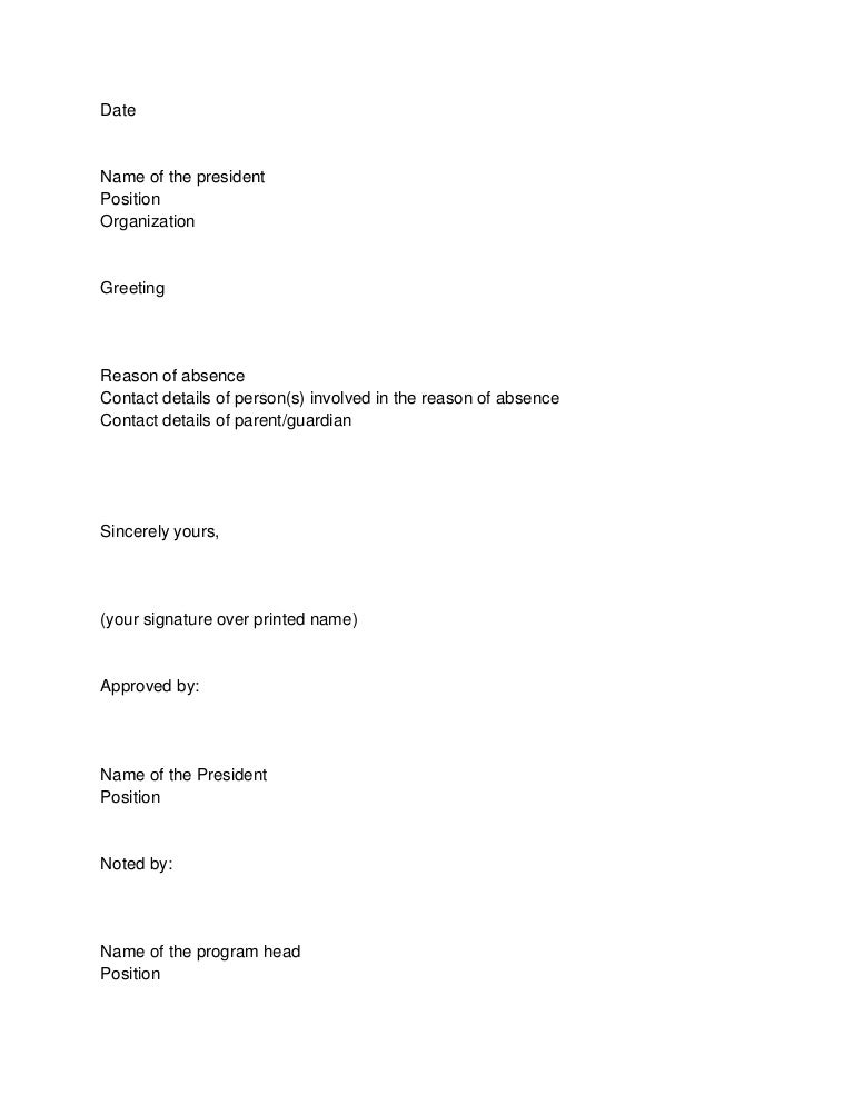 absences letter for school