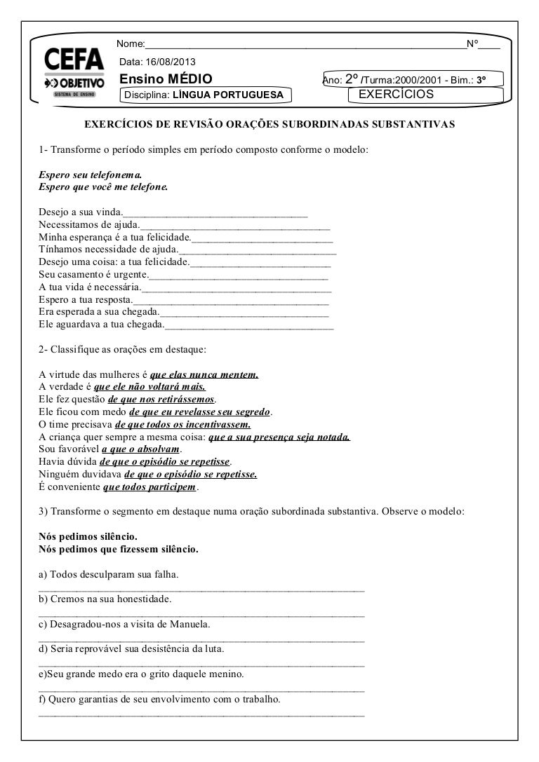 Orações Subordinadas Substantivas Reduzidas Exercícios Com Gabarito 9o Ano