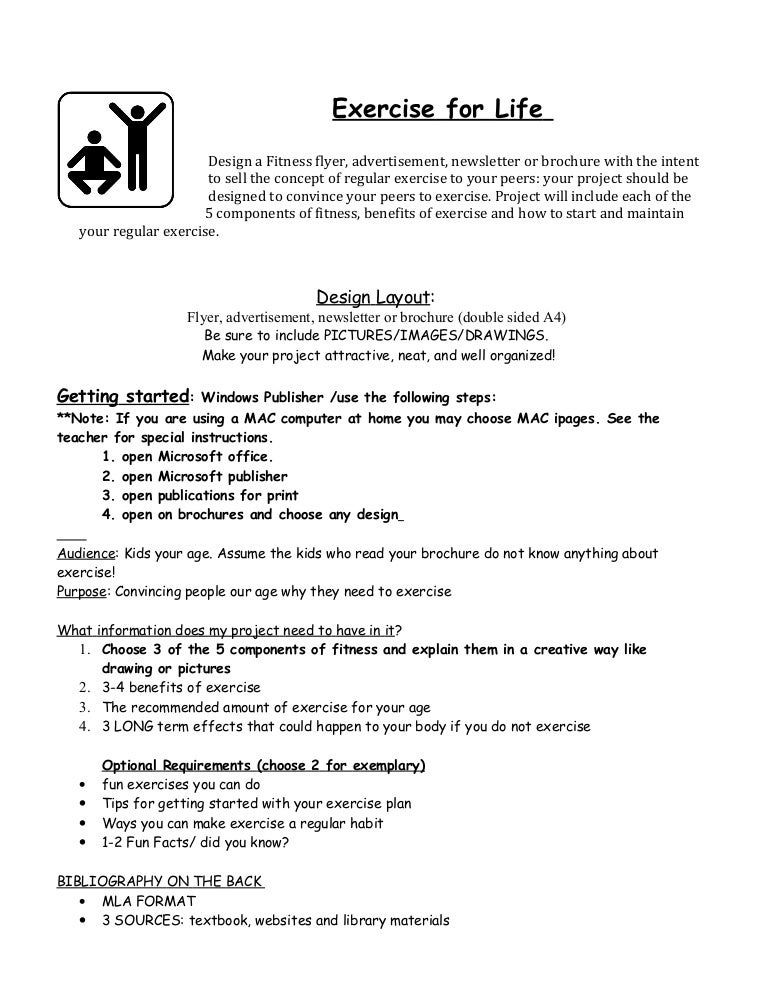 microsoft office exercise
