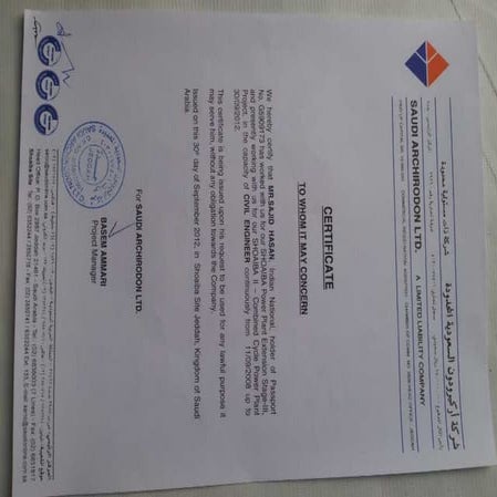 Experience Certificate