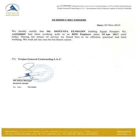 Trojan Experience certificate