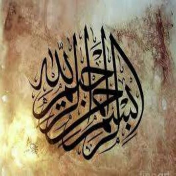 Experimental research